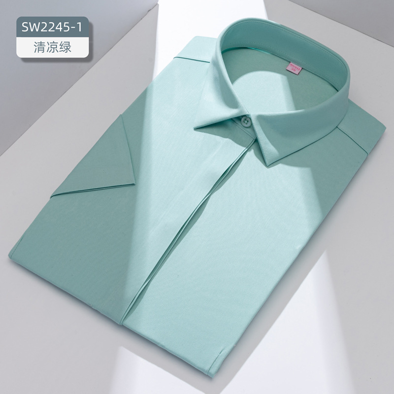 Camisa de trabajo de verano de manga corta para mujer, sin necesidad de planchado, ajustada, profesional, moderna y versátil.