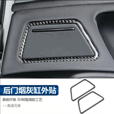 new A6L/A7 gear water cup, Car interior film - real-carbon-fiber-rear-door-ashtray-external-stickers