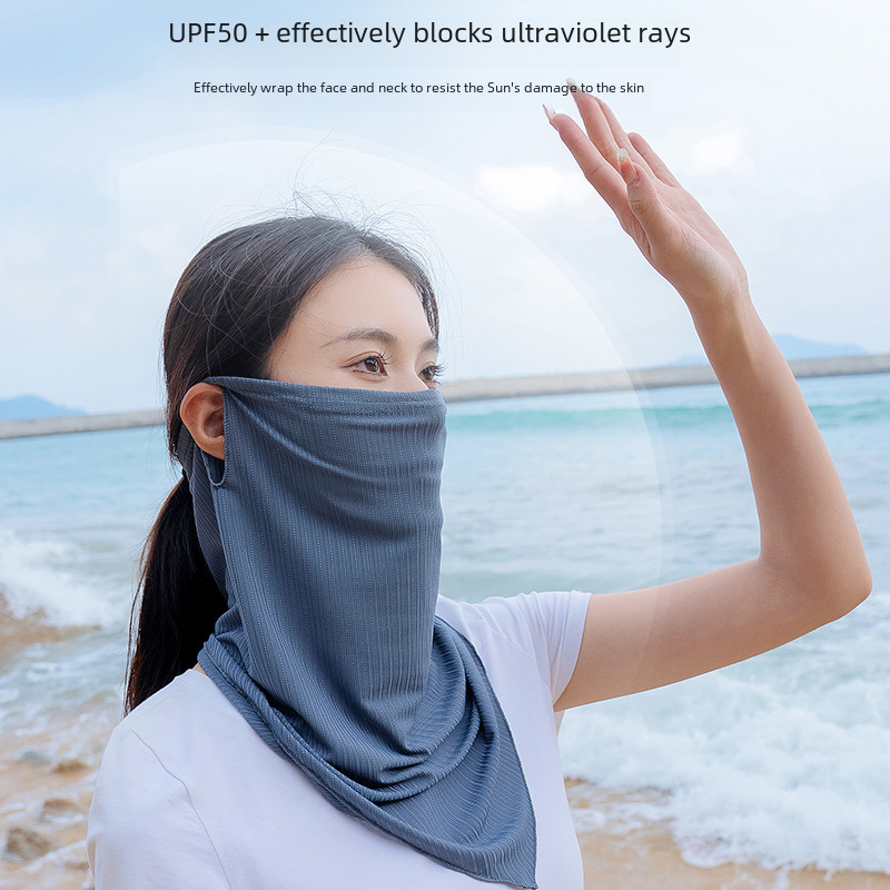 Sunscreen mask, summer UV protection, cooling ice silk, breathable, face and neck protection mask, outdoor cycling, driving