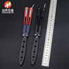 Supplying Butterfly knife Edge Walk away Exercise Knife Stainless steel train Folding comb