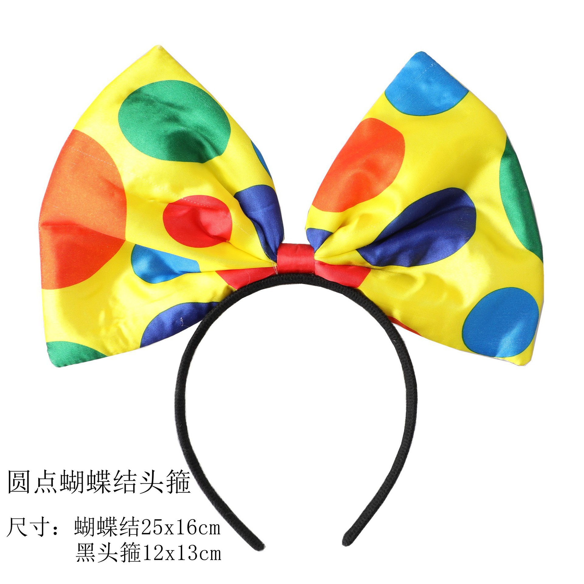 Halloween fiesta payaso disfraz de estilo accesorios lindos extraños payaso sombrero de puntos decoración de vacaciones para niños