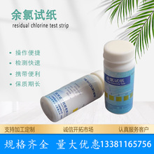 ����ԇ�� ˮӲ�Ȝyԇ �tԺ��ˮ��������Ч�Ț����^������z�yPHֵ