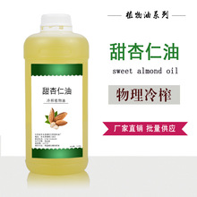 ������������ ������ �o�w��Ħ�� DIY�ڼt�����ֹ������A��