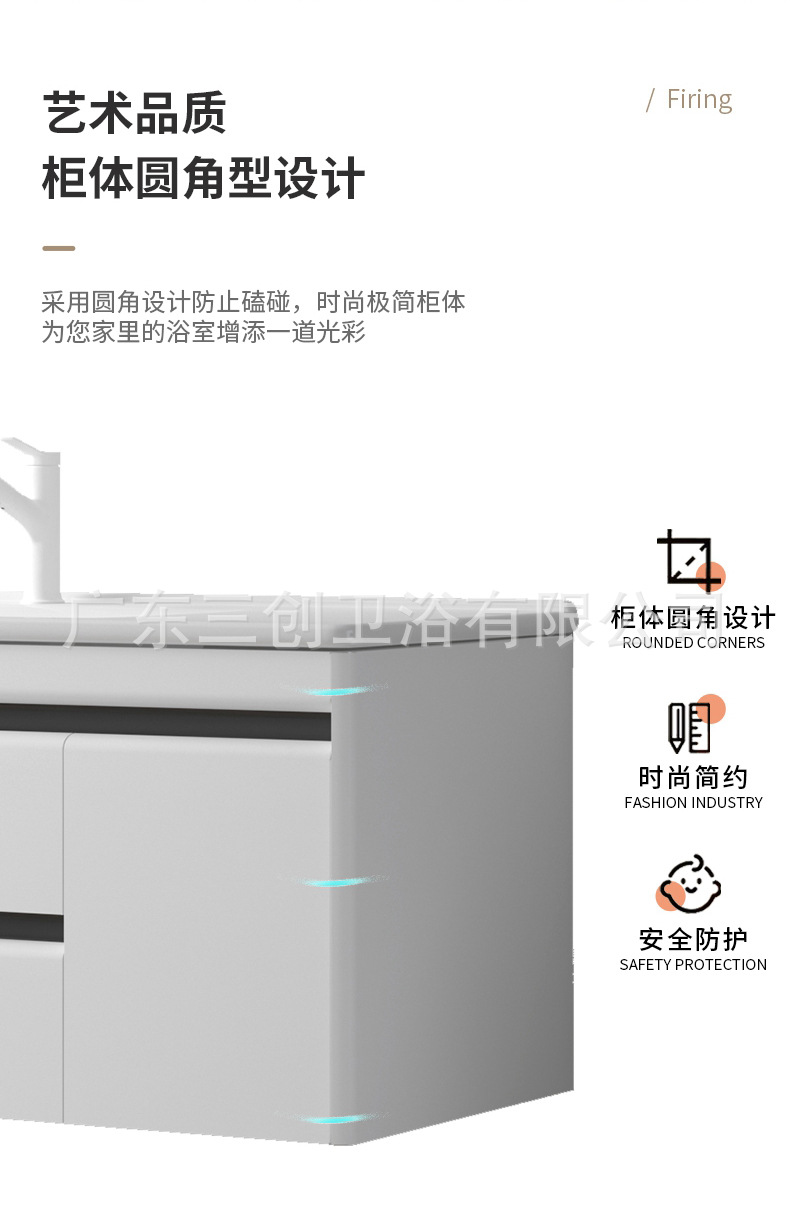 823详情1 (2).jpg