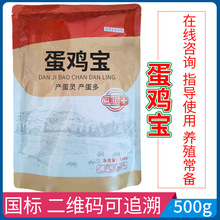 �Fș�F�õ��u��500g�a�����u���Z���îa�������ˮa������������
