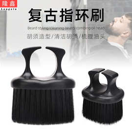 指环胡须刷理发清洁碎发颈扫复古油头刷男士胡子护理造型猪鬃毛刷