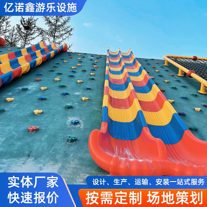 Madera fliple al aire libre escénico comunidad humedales bienes raíces de apoyo jardín de infantes interactivo fliple red fábrica de tarjetas perforadoras