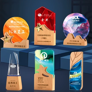 木质创意水晶奖杯刻字比赛奖牌制作授权牌优秀员工荣誉颁奖纪念品