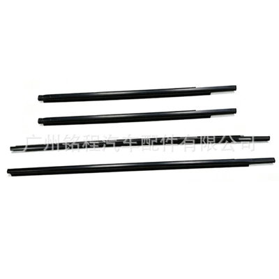 Vehicle Sealing Strip suitable for