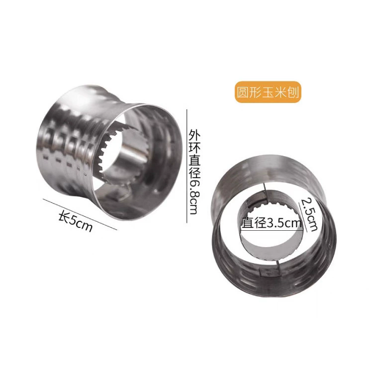 Spot supply stainless steel corn planer peel cornor corn grain separator practical kitchen supplies