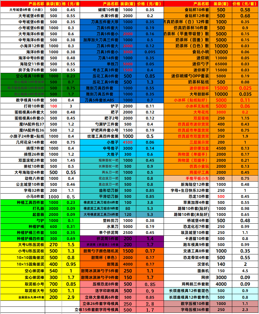 i2idjvmmydSNv11IL5JaeYlVwZOJwUl4CRNX