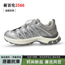 厚底显脚小老爹鞋2024夏季新款新百伦轻便运动鞋舒适跑步鞋潮批发