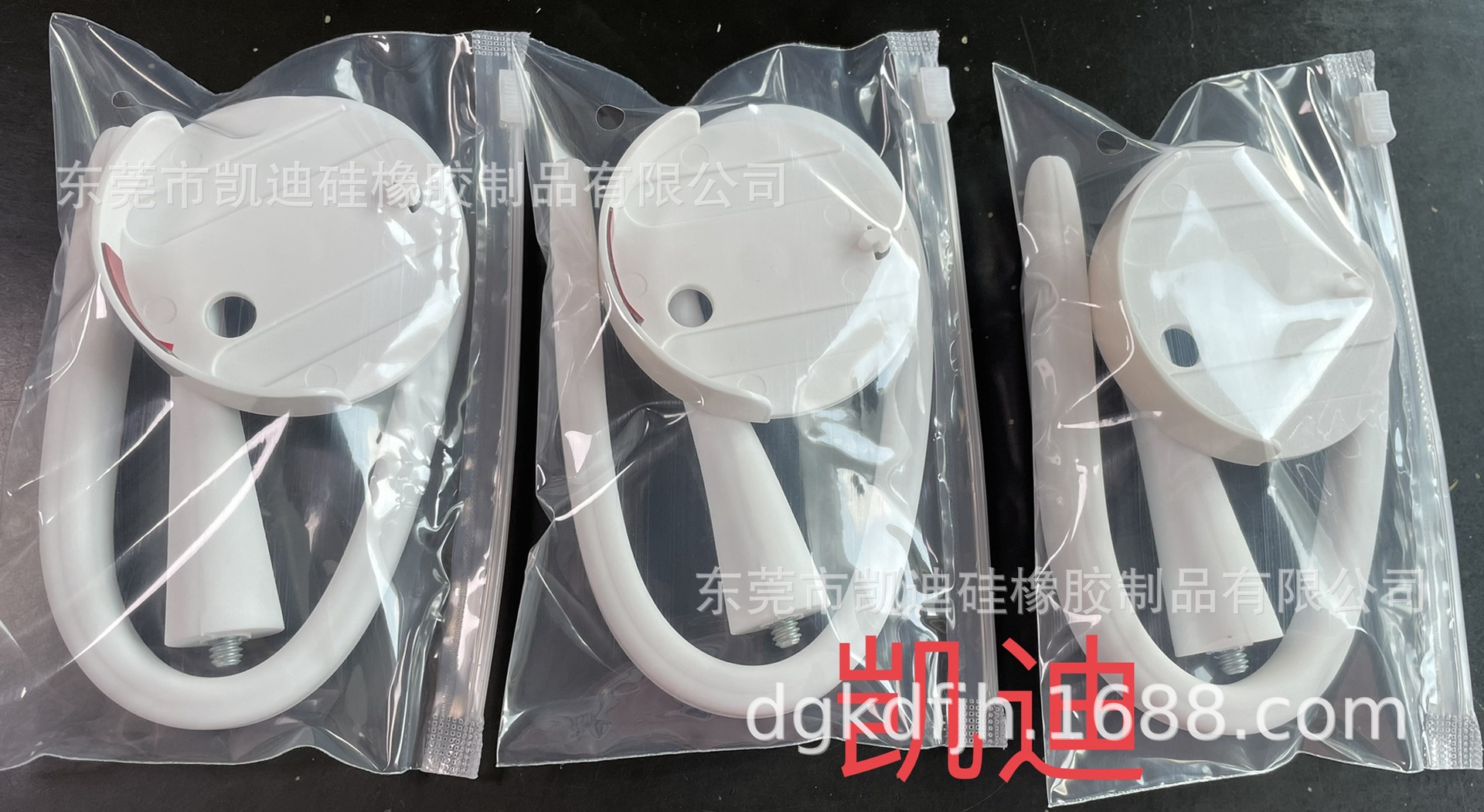 安防监控设备 婴儿车监视器支架 婴儿车监视器支架 免打孔 硅胶管