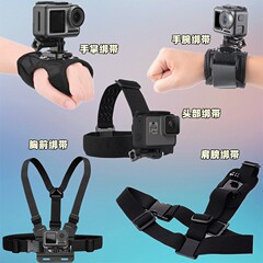 DJI アクションカメラアクセサリー リストストラップ アームストラップ アウトドアサイクリング 胸部固定スタンド GOPRO