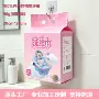 棉柔卸妆加大加厚洁面巾