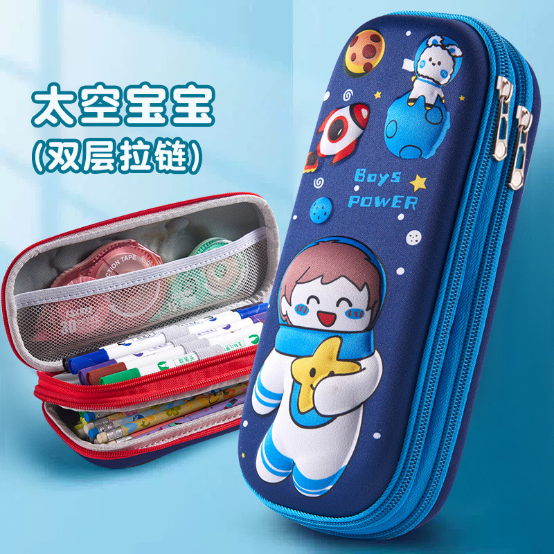 Nueva caja de lápiz de cremallera de doble capa para niños caja de papelería 3D para niños y niñas de gran capacidad de dibujos animados lindos bolsas de lápiz para estudiantes de primaria