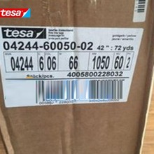 ��ɯ4244�ڱ��z��TESA4244���y���z��