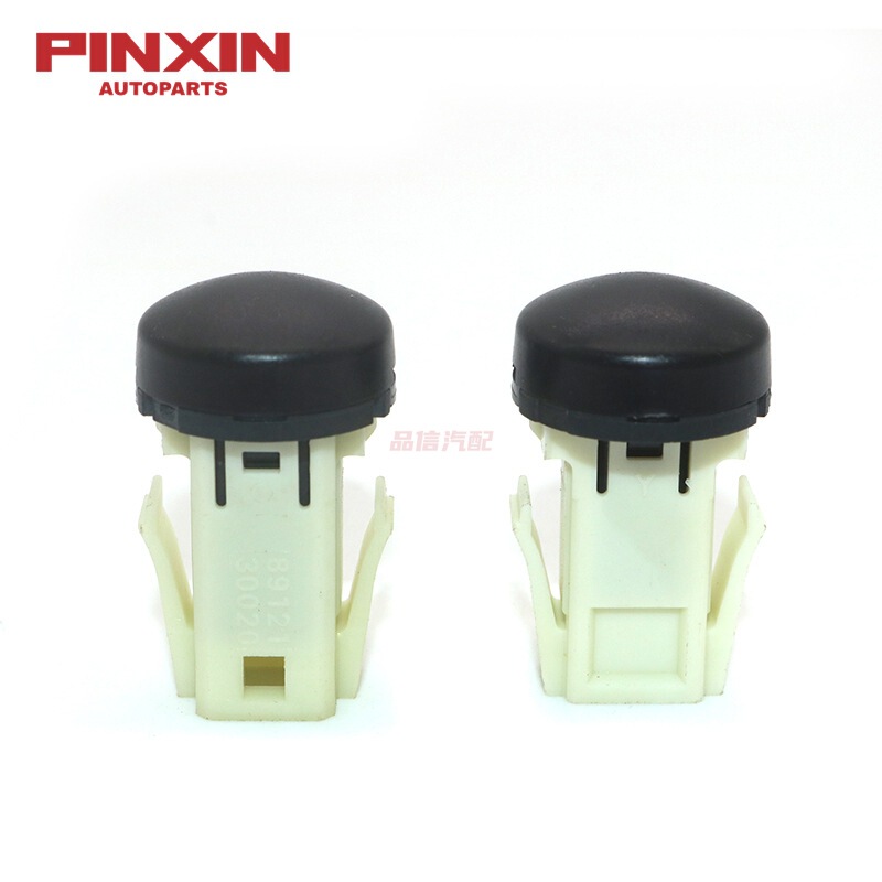 89121-30020 Is Suitable for Prado Rav4 Corolla Automatic Light Control Sensor 89121-0E040