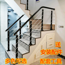 农村家用室内农村简易自装拉丝阳台立柱楼梯扶手PVC楼梯扶手护栏