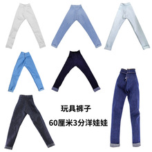 60����3�������ޓQ�b�·���ߕr�b�r�Ѓ�ͯŮ�����e���ţ��