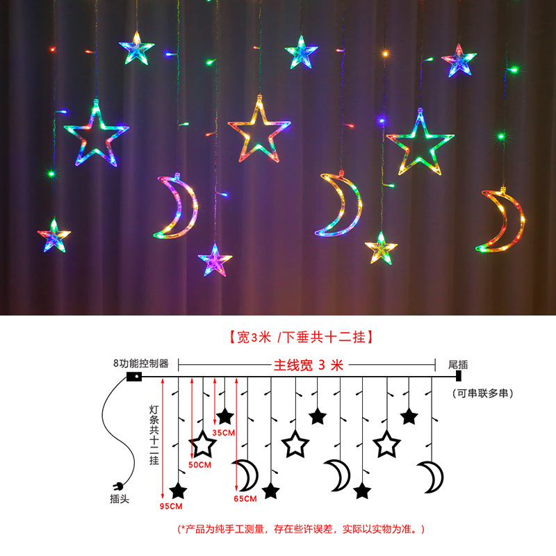 Estrella Luna cortina luz intermitente luz Cielo Estrellado Internet celebridad dormitorio habitación decoración Propuesta Diseño Creativo suministros Decoración