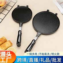 ���ò�մ��Ͳ��Ƥģ���p���u����ƽ��������X�ƏN����偬F؛