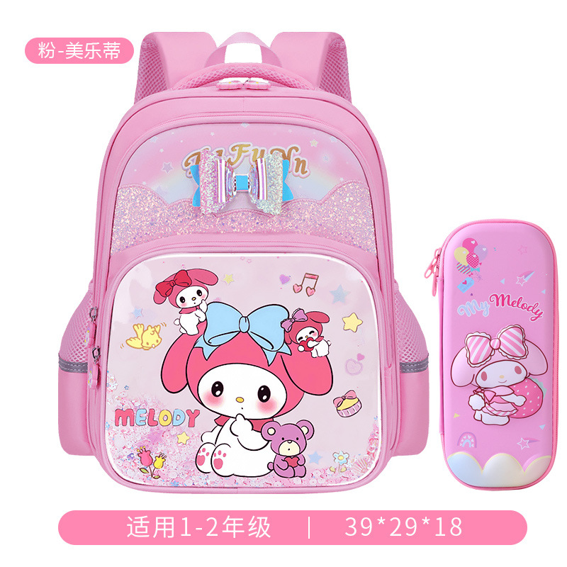 Nuevas mochilas para estudiantes de primaria 1 - 3 - 6 grados de gran capacidad niñas lindas 6 - 9 - 12 años de edad mochila