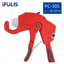 PC-305 ��݆ʽPCV�ܼ� �����и ���ۃ��ü� 6-42mm�x����