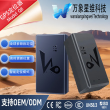 Q8ȫ��4g��λ��������λȫ�l��GPS��܇���I�ⰲ�b��λ׷ۙ���߁G