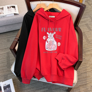 200/350kg plus fat large super plus size 300kg loose autumn sweater bust/150/160-6002