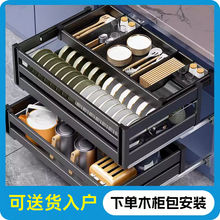 ?ľ�������b�N������420/470�����@�p��̫���X�Ͻ���@����_�T