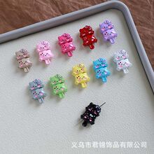 �R�������Ῠͨ����KT؈�Q�״��diy�֙C���耳׿��Ʒ���