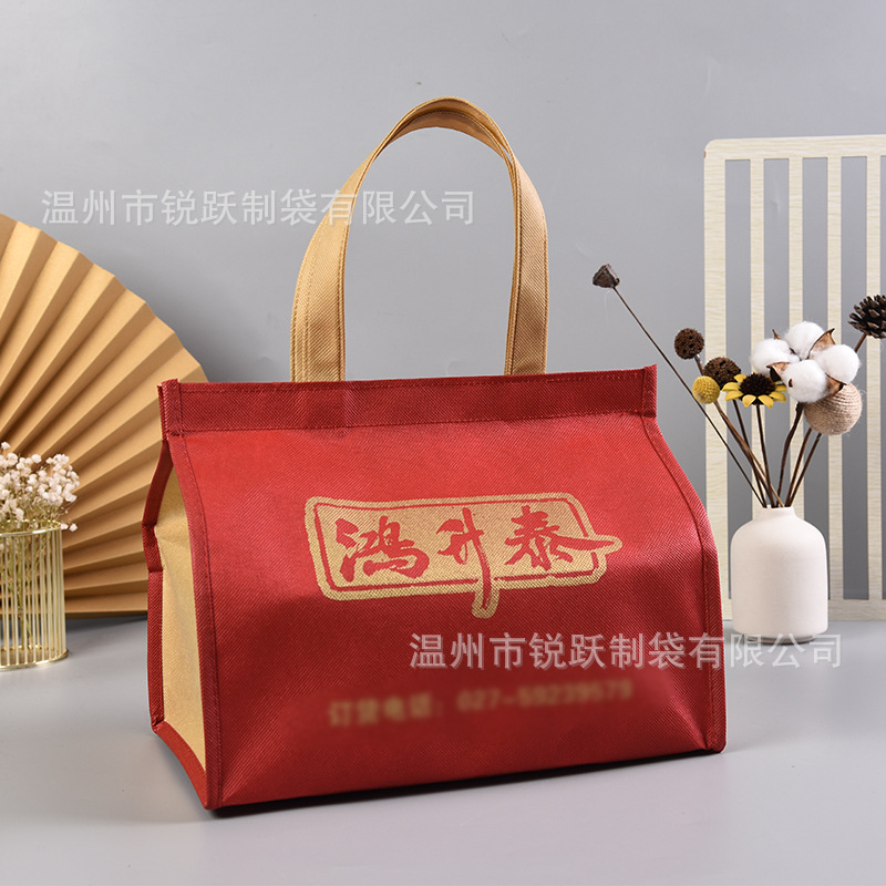 覆膜无纺布蛋糕冷藏袋印刷logo外卖保鲜手提保温包铝箔保温袋制定
