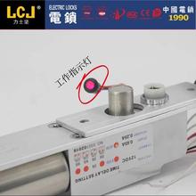 LCJ��ʿ�Ԇ��_�T����iEC200�����п�늲��i�T������v늿��i