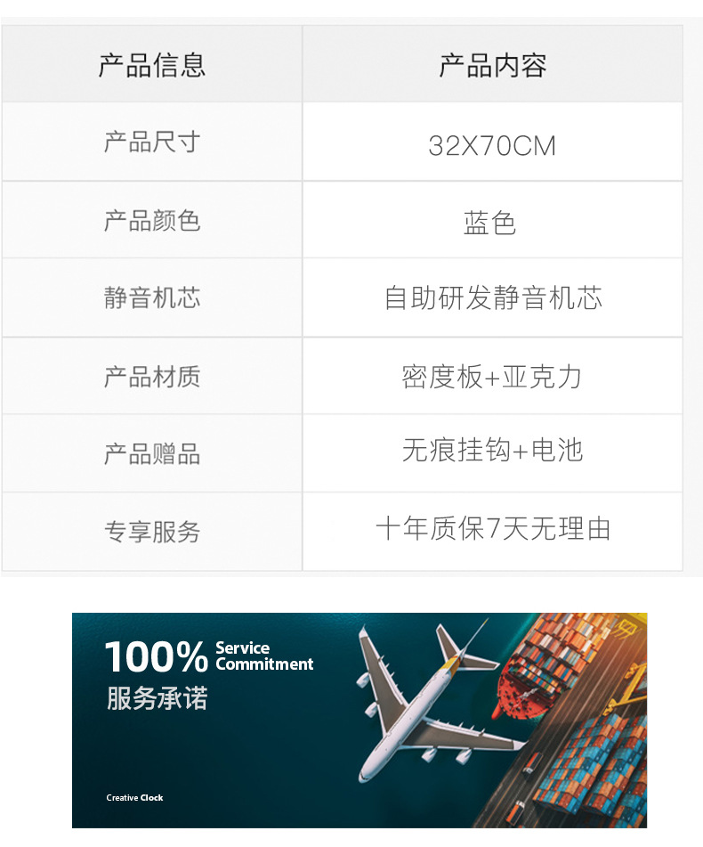 详情1_17.jpg