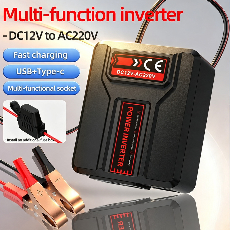 Car-mounted intelligent inverter 12V to 220V converter car power charger fast charging adapter socket