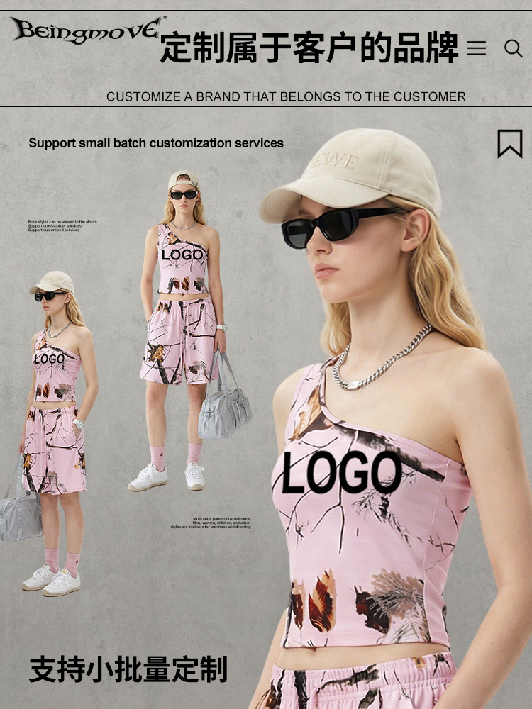 Calle secada| Verano europeo y americano hot chick I-shaped sexy camuflaje chaleco de hombro de hombro inclinado cinturón de moda mujer