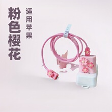 ��ɫ�ѻ��m���O��14�������p�@���o��20W��������o���ɐ�DIY��ͨ
