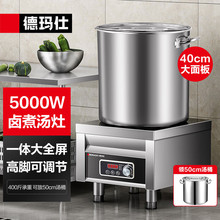 �¬�������늴Št�u���u��ƽ���̘I늴�����t��ʽ���{֧�_�߶�