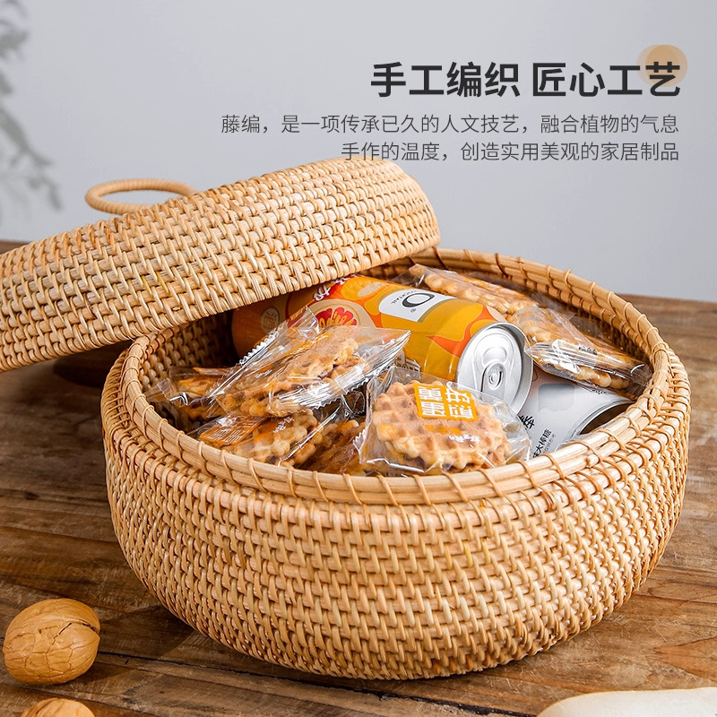 Cesta de almacenamiento de caña tejida de caña cubierta caja de almacenamiento de escritorio caja de pastel de té mesa de té bocadillos de frutas pan al vapor retrógrado sopa