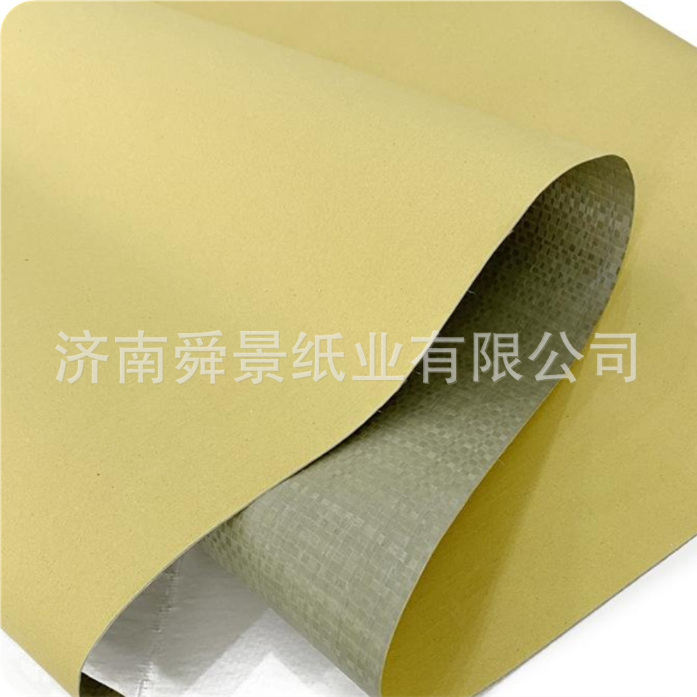 微信截图_20231021100207.jpg