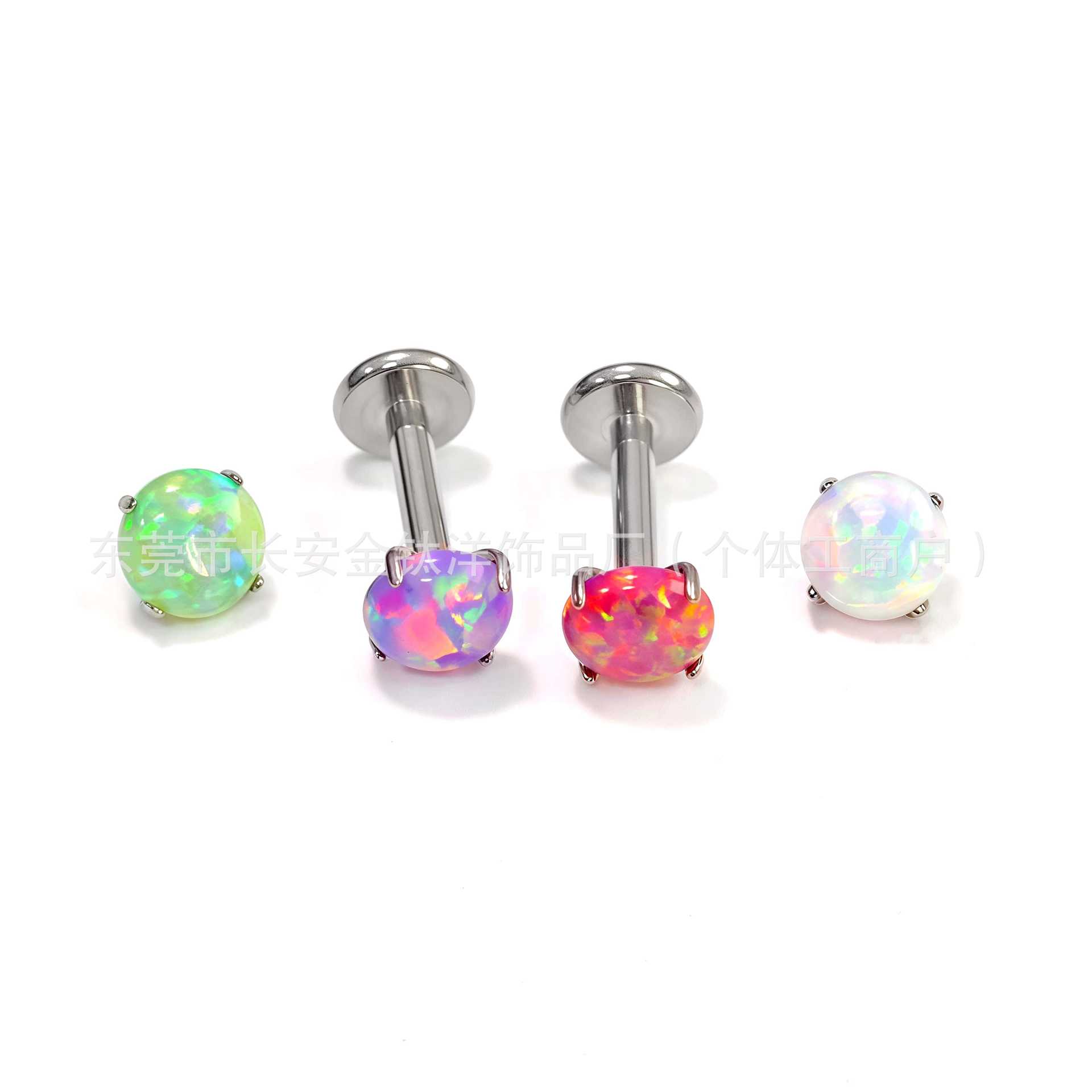 Labret piercing jewelry detail image