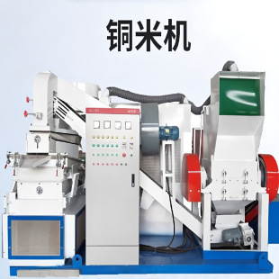 �U�~����������~�O���f늾�����|���~���o늷��x�~ȫ�Ԅ��~�יC