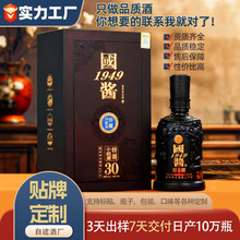 �����53���u���Ͱ׾�ę́悼��Zʳ����ˮ�ߙn�Ǝ��Ʊ��YƷ��