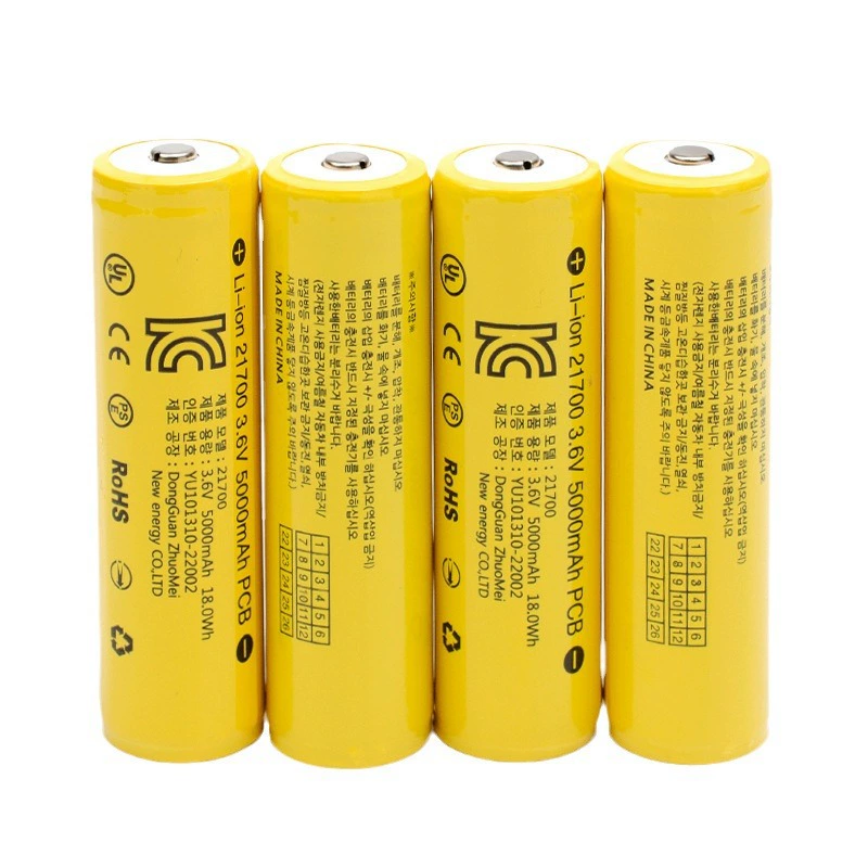 Lithium battery charging, protective flashlight, 5000mah, 7v, South Korea