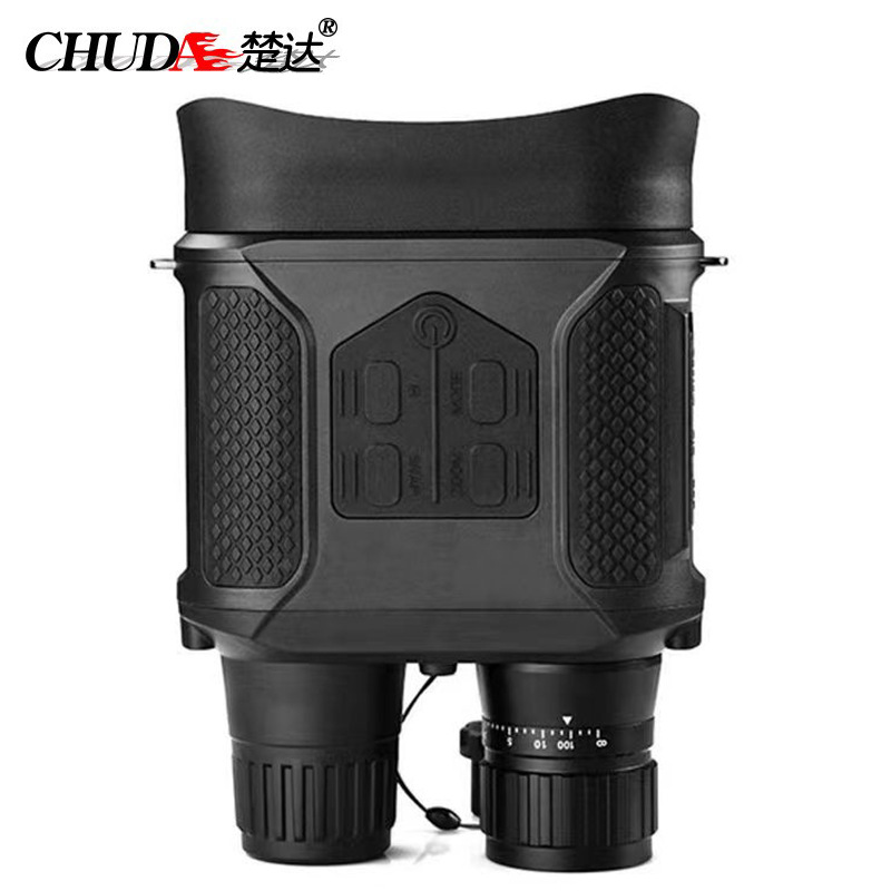 楚达厂家批发双筒数码夜视仪 全黑高清红外夜视望远镜户外夜视仪