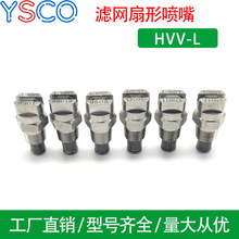 һ�wʽ���·��쎧�V�W�ߵ͉��F�����^���I��ϴ���m���F�^1��2��