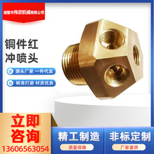 ǘС~t_^ӹ܇XϽ~t_ǘ˼ӹ