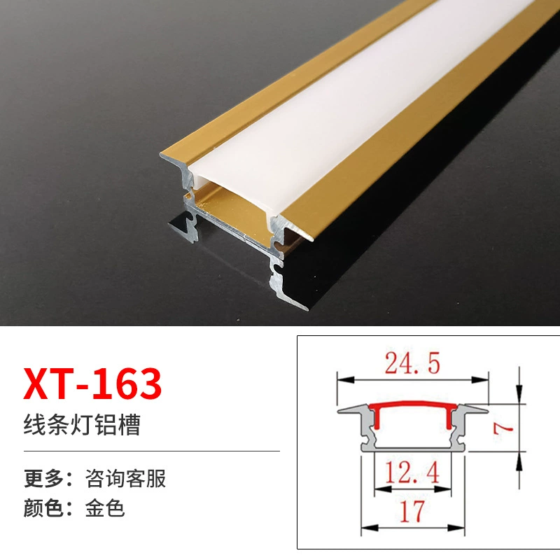 Linear LED Aluminum Profile for Built-in LED Strip, Multiple Cross-Sections, 1 m Modules