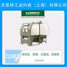  Clemco R A-200 ɰ  ȫԭS |on